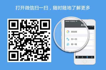 中华明目网-护眼健康网