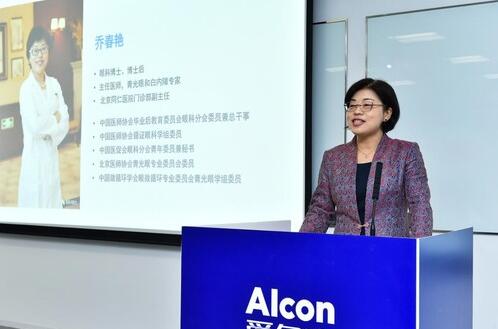 缺口太大了！中国每5万人不足2位眼科医生！
