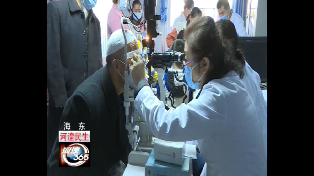 西安市第一医院帮扶海东市第一人民医院完成市域首例角膜移植手术(图1)