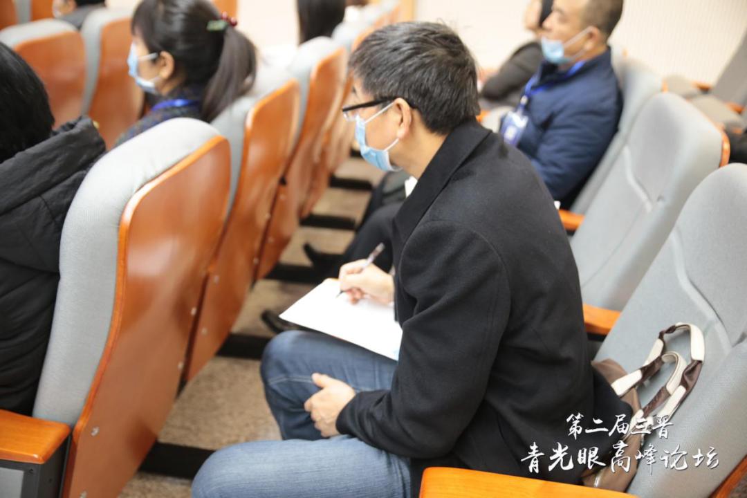 第二届三晋青光眼高峰论坛在山西爱尔眼科医院举行(图4)