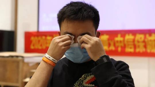 美尔目眼科、中信保诚、家有健康，携手关爱IT族眼健康！(图3)