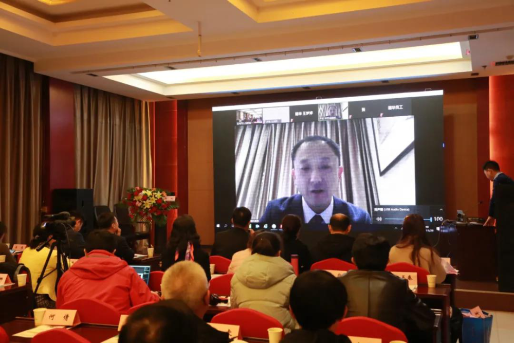 2020年宝鸡地区眼科学术年会顺利召开(图2) 2020年宝鸡地区眼科学术年会顺利召开(图2)