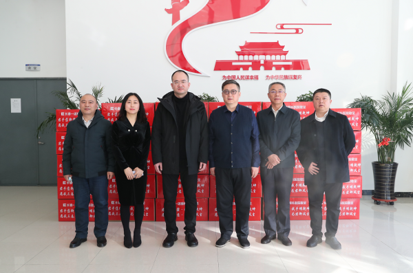 长春经开区城市管理局 携手长春一诺眼科医院启动暖“橙”行动(图2) 长春经开区城市管理局 携手长春一诺眼科医院启动暖“橙”行动(图2)
