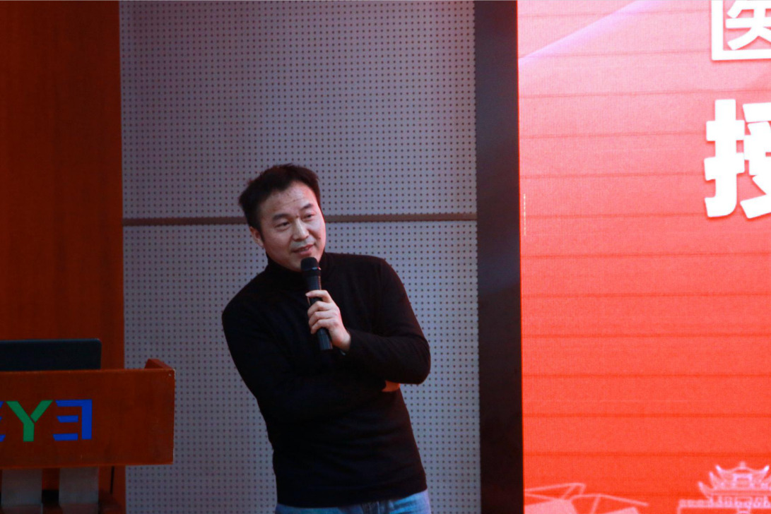 医疗图像处理研究生培养基地成立，中南大学与爱尔眼科达成合作(图4)