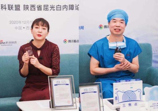 科技激荡美好数字生活 睛彩助力银发跨“鸿沟”(图3) 科技激荡美好数字生活 睛彩助力银发跨“鸿沟”(图3)