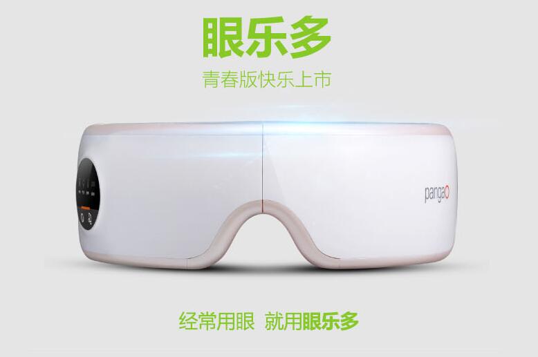 经常用眼 就用眼乐多