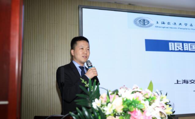商丘市中医院举行中西医结合眼科年会(图3) 商丘市中医院举行中西医结合眼科年会(图3)