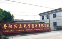 丹阳市兴达光学器件有限公司