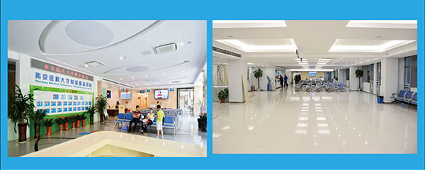 南京医科大学眼科医院(图3) 南京医科大学眼科医院(图3)