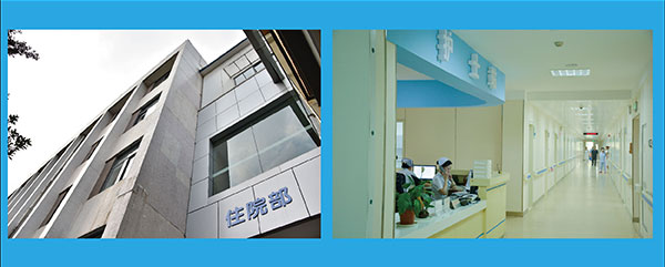 南京医科大学眼科医院(图8) 南京医科大学眼科医院(图8)