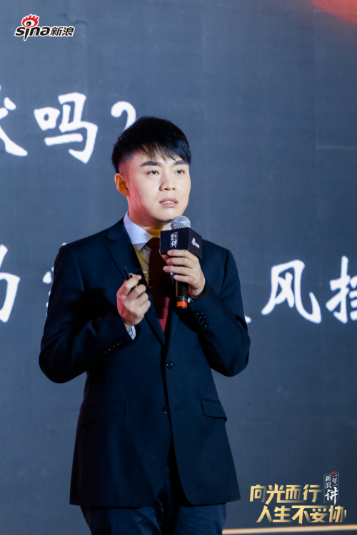 眼科医生陶勇出席《新浪一年一讲》:“天下无盲”是我的一个心愿(图1) 眼科医生陶勇出席《新浪一年一讲》:“天下无盲”是我的一个心愿(图1)