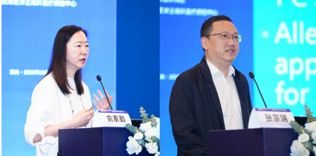 聚焦规范与创新！2026眼科学创新技术与临床应用研讨会在渝圆满落幕(图5)