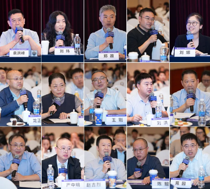 聚焦规范与创新！2026眼科学创新技术与临床应用研讨会在渝圆满落幕(图11)