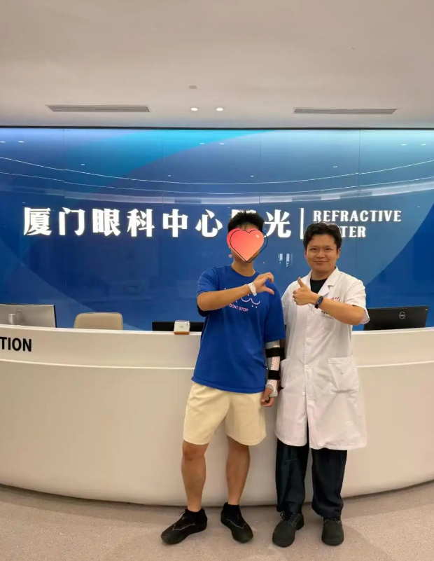 眼科医生做近视手术吗?厦门眼科中心医生和博士同学亲身摘镜实录(图2) 眼科医生做近视手术吗?厦门眼科中心医生和博士同学亲身摘镜实录(图2)