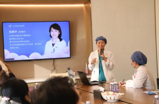 北京希玛眼科:张顺华教授分享“无镜”阅读的轻松晚年