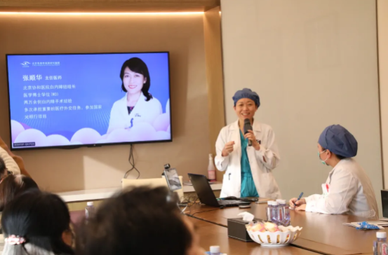 北京希玛眼科：张顺华教授分享“无镜”阅读的轻松晚年(图1)
