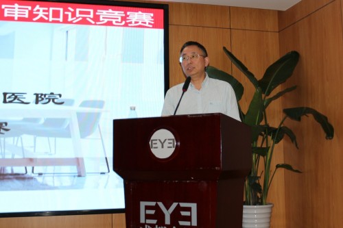 成都东区爱尔眼科胡建斌院长获评第七届“感动爱尔人物”(图10) 成都东区爱尔眼科胡建斌院长获评第七届“感动爱尔人物”(图10)
