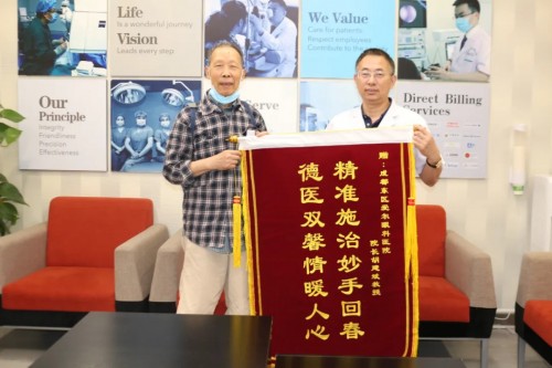 成都东区爱尔眼科胡建斌院长获评第七届“感动爱尔人物”(图5) 成都东区爱尔眼科胡建斌院长获评第七届“感动爱尔人物”(图5)