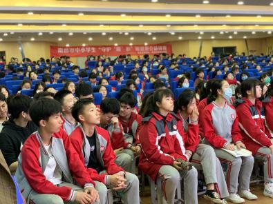 点击查看原始图片 确定南昌普瑞眼科医院为“南昌市儿童青少年近视防控基地医院”!(图13)