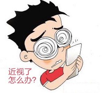 西宁眼科：这些简单招数，帮助近视手术更成功！(图2)