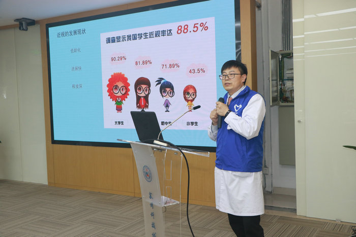 佑护心灵之窗 苏州科技城医院开展眼科医学体验活动(图2)