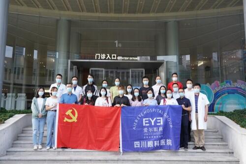 四川眼科医院抗疫纪实：一面战疫情，一面护光明