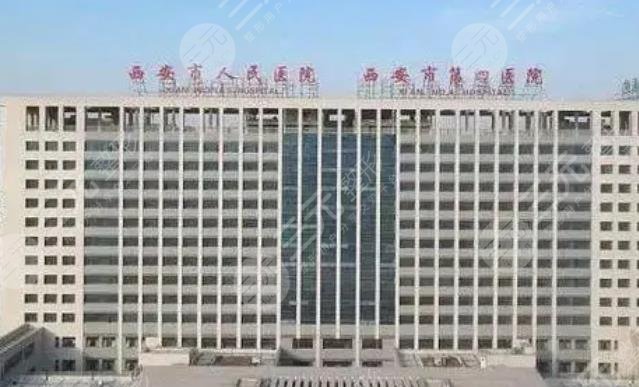 全国十大眼科医院其中有这5家值得大家去选择!(图6) 全国十大眼科医院其中有这5家值得大家去选择!(图6)