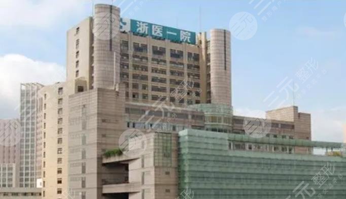 全国十大眼科医院其中有这5家值得大家去选择!(图3) 全国十大眼科医院其中有这5家值得大家去选择!(图3)