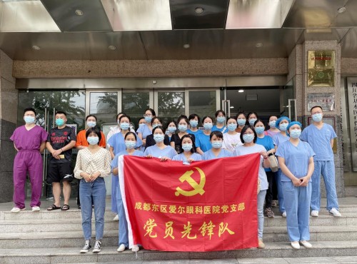 四川眼科医院抗疫纪实:一面战疫情,一面护光明(图14) 四川眼科医院抗疫纪实:一面战疫情,一面护光明(图14)