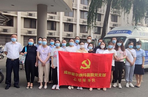 四川眼科医院抗疫纪实:一面战疫情,一面护光明(图13) 四川眼科医院抗疫纪实:一面战疫情,一面护光明(图13)