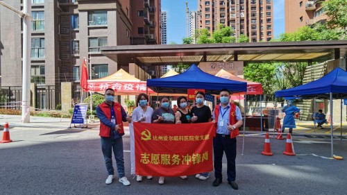 四川眼科医院抗疫纪实:一面战疫情,一面护光明(图17) 四川眼科医院抗疫纪实:一面战疫情,一面护光明(图17)