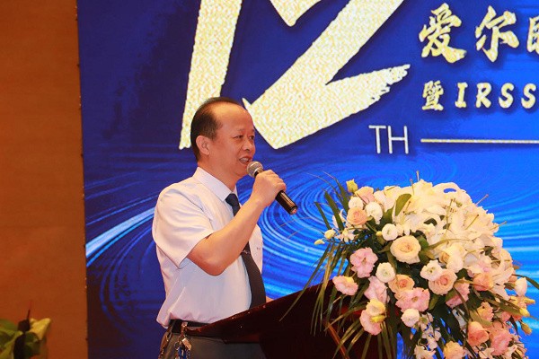 第12届爱尔眼科眼科学术交流峰会在贵阳顺利举行(图3) 第12届爱尔眼科眼科学术交流峰会在贵阳顺利举行(图3)