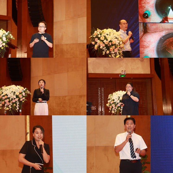 第12届爱尔眼科眼科学术交流峰会在贵阳顺利举行(图18) 第12届爱尔眼科眼科学术交流峰会在贵阳顺利举行(图18)